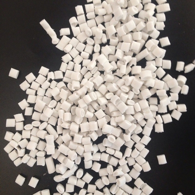 プラスチック生産ラインのためのPVC粒子の挤出機