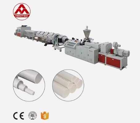 先進的なPVC/UPVCパイプ製造機械 パーソナライズ可能なPVCパイプ挤出ライン