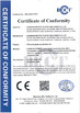 中国 Zhejiang Zhongjie Machinery Technology Co., Ltd. 認証